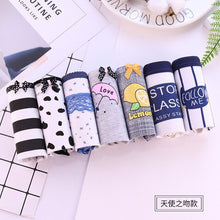 Load image into Gallery viewer, NEW 7 Pcs/set Women's Cotton Panties Seamless Girl Briefs Ms. Underwear Shorts Low-Rise Sexy Ladies Briefs Panty Free Shipping