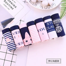 Load image into Gallery viewer, NEW 7 Pcs/set Women's Cotton Panties Seamless Girl Briefs Ms. Underwear Shorts Low-Rise Sexy Ladies Briefs Panty Free Shipping - Motolayo