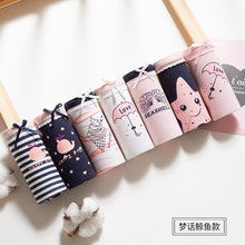 Load image into Gallery viewer, NEW 7 Pcs/set Women's Cotton Panties Seamless Girl Briefs Ms. Underwear Shorts Low-Rise Sexy Ladies Briefs Panty Free Shipping