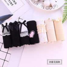 Load image into Gallery viewer, NEW 7 Pcs/set Women's Cotton Panties Seamless Girl Briefs Ms. Underwear Shorts Low-Rise Sexy Ladies Briefs Panty Free Shipping - Motolayo