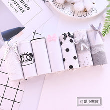 Load image into Gallery viewer, NEW 7 Pcs/set Women's Cotton Panties Seamless Girl Briefs Ms. Underwear Shorts Low-Rise Sexy Ladies Briefs Panty Free Shipping