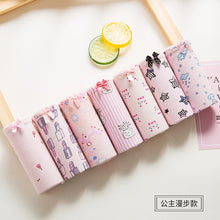 Load image into Gallery viewer, NEW 7 Pcs/set Women's Cotton Panties Seamless Girl Briefs Ms. Underwear Shorts Low-Rise Sexy Ladies Briefs Panty Free Shipping - Motolayo