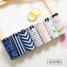 Load image into Gallery viewer, NEW 7 Pcs/set Women's Cotton Panties Seamless Girl Briefs Ms. Underwear Shorts Low-Rise Sexy Ladies Briefs Panty Free Shipping