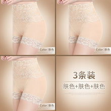 Load image into Gallery viewer, 3Pcs/lot Anti Emptied Boyshort Laces Butt Lifter Panties Women High Waist Slimming Underwear Ladies Body Shaper Tummy Shapewear