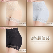 Load image into Gallery viewer, 3Pcs/lot Anti Emptied Boyshort Laces Butt Lifter Panties Women High Waist Slimming Underwear Ladies Body Shaper Tummy Shapewear - Motolayo