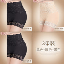 Load image into Gallery viewer, 3Pcs/lot Anti Emptied Boyshort Laces Butt Lifter Panties Women High Waist Slimming Underwear Ladies Body Shaper Tummy Shapewear - Motolayo