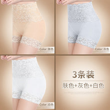 Load image into Gallery viewer, 3Pcs/lot Anti Emptied Boyshort Laces Butt Lifter Panties Women High Waist Slimming Underwear Ladies Body Shaper Tummy Shapewear - Motolayo