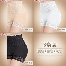 Load image into Gallery viewer, 3Pcs/lot Anti Emptied Boyshort Laces Butt Lifter Panties Women High Waist Slimming Underwear Ladies Body Shaper Tummy Shapewear