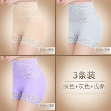 Load image into Gallery viewer, 3Pcs/lot Anti Emptied Boyshort Laces Butt Lifter Panties Women High Waist Slimming Underwear Ladies Body Shaper Tummy Shapewear - Motolayo
