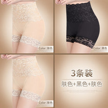 Load image into Gallery viewer, 3Pcs/lot Anti Emptied Boyshort Laces Butt Lifter Panties Women High Waist Slimming Underwear Ladies Body Shaper Tummy Shapewear
