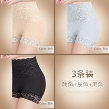 Load image into Gallery viewer, 3Pcs/lot Anti Emptied Boyshort Laces Butt Lifter Panties Women High Waist Slimming Underwear Ladies Body Shaper Tummy Shapewear - Motolayo
