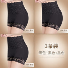 Load image into Gallery viewer, 3Pcs/lot Anti Emptied Boyshort Laces Butt Lifter Panties Women High Waist Slimming Underwear Ladies Body Shaper Tummy Shapewear
